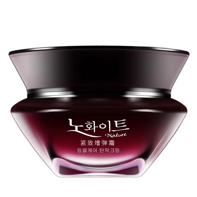 Korean Cosmetics Firming Cream, Fine Line and Smooth Moisturizer that Minimizes Pores, Brightens Complexion Repair Cream, 50g