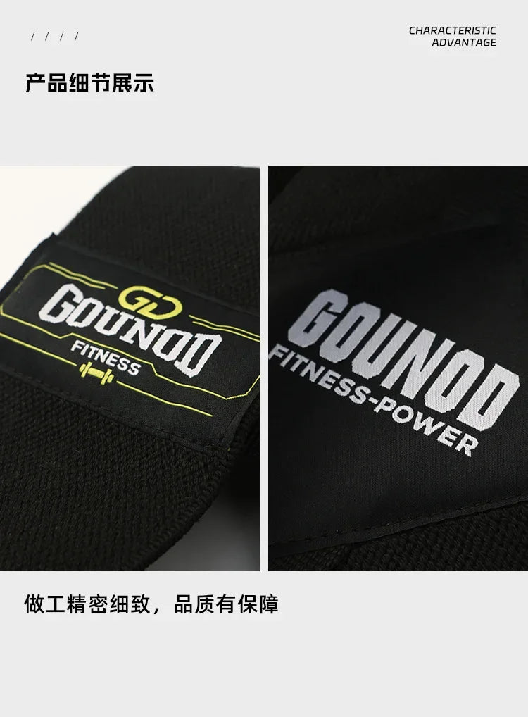 Bench press and shoulder training belt, straight back and chest correction belt, shoulder opening assist belt, posture corrector