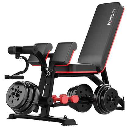 Banco Multifunción de Pesas y Fitness | Silla Romana, Curl de Bíceps, Abdominales | 300 kg