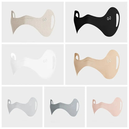 Summer Elastic Ice Silk Mask, UV Protection, Thin Eye Patches, Solid Color Sun Protection Veil, Riding Golf Face Mask