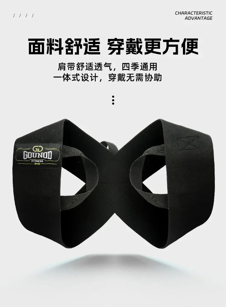 Bench press and shoulder training belt, straight back and chest correction belt, shoulder opening assist belt, posture corrector