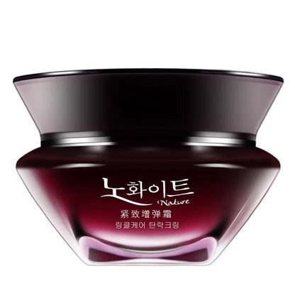 Korean Cosmetics Firming Cream, Fine Line and Smooth Moisturizer that Minimizes Pores, Brightens Complexion Repair Cream, 50g