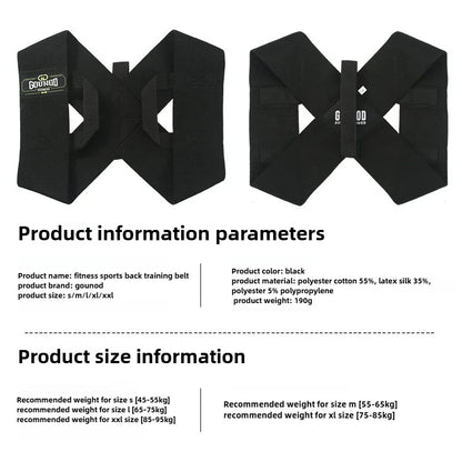 Bench press and shoulder training belt, straight back and chest correction belt, shoulder opening assist belt, posture corrector