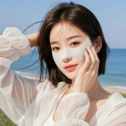 Summer Elastic Ice Silk Mask, UV Protection, Thin Eye Patches, Solid Color Sun Protection Veil, Riding Golf Face Mask