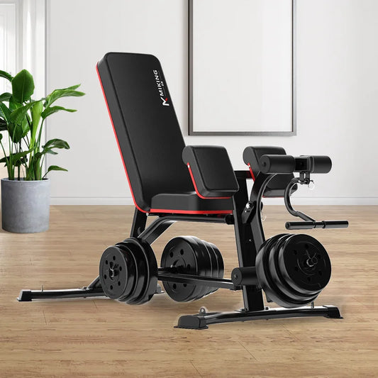 Banco Multifunción de Pesas y Fitness | Silla Romana, Curl de Bíceps, Abdominales | 300 kg
