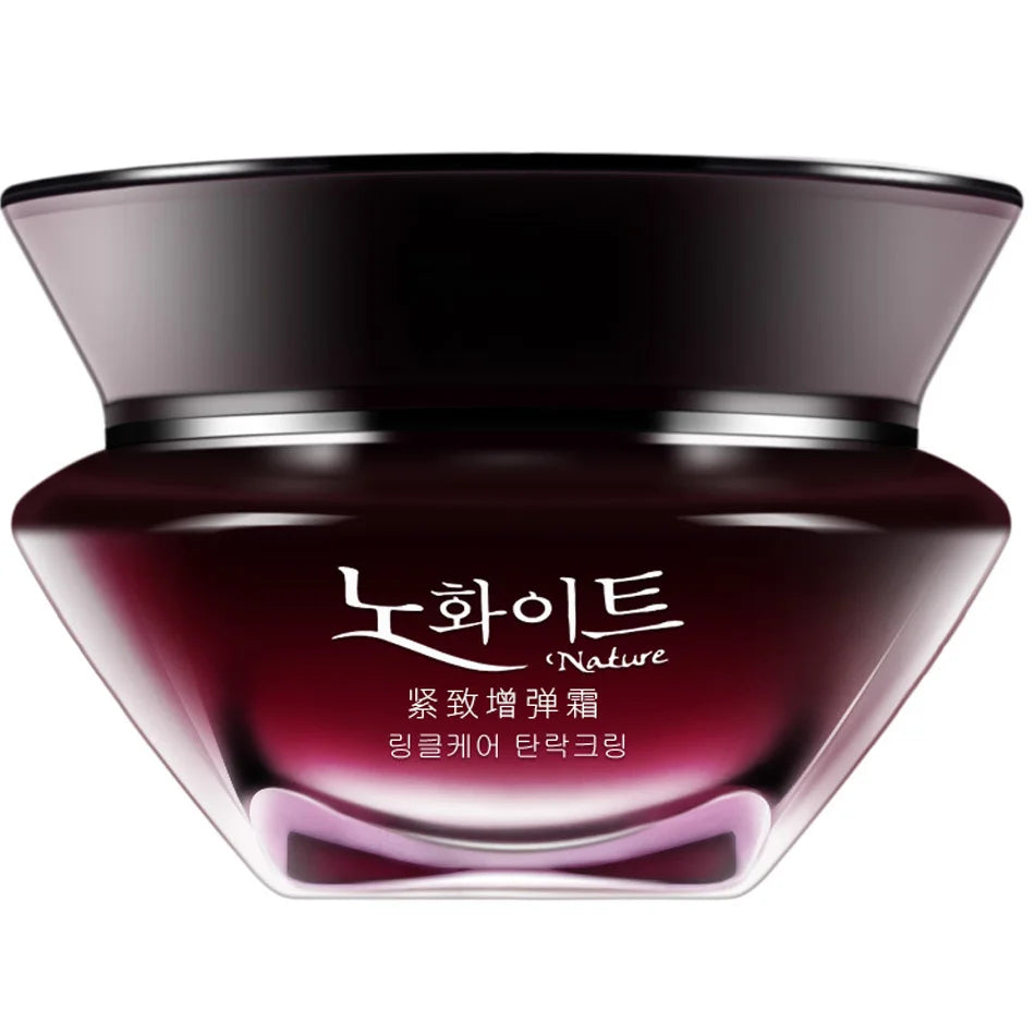 Korean Cosmetics Firming Cream, Fine Line and Smooth Moisturizer that Minimizes Pores, Brightens Complexion Repair Cream, 50g