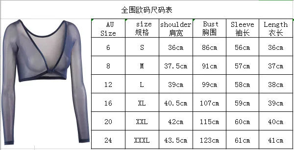 Women's 3XL Arm Shaper, Seamless Mesh Side Shapewear, Slimming Crop Top, Tops Blouses, White Black Skin