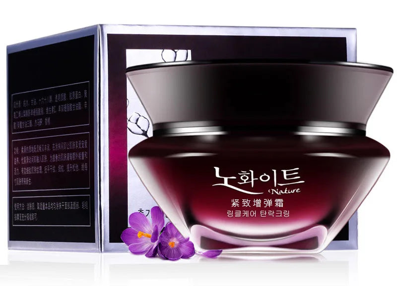 Korean Cosmetics Firming Cream, Fine Line and Smooth Moisturizer that Minimizes Pores, Brightens Complexion Repair Cream, 50g