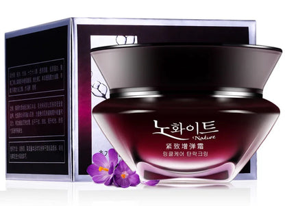 Korean Cosmetics Firming Cream, Fine Line and Smooth Moisturizer that Minimizes Pores, Brightens Complexion Repair Cream, 50g