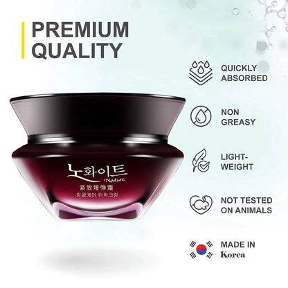 Korean Cosmetics Firming Cream, Fine Line and Smooth Moisturizer that Minimizes Pores, Brightens Complexion Repair Cream, 50g