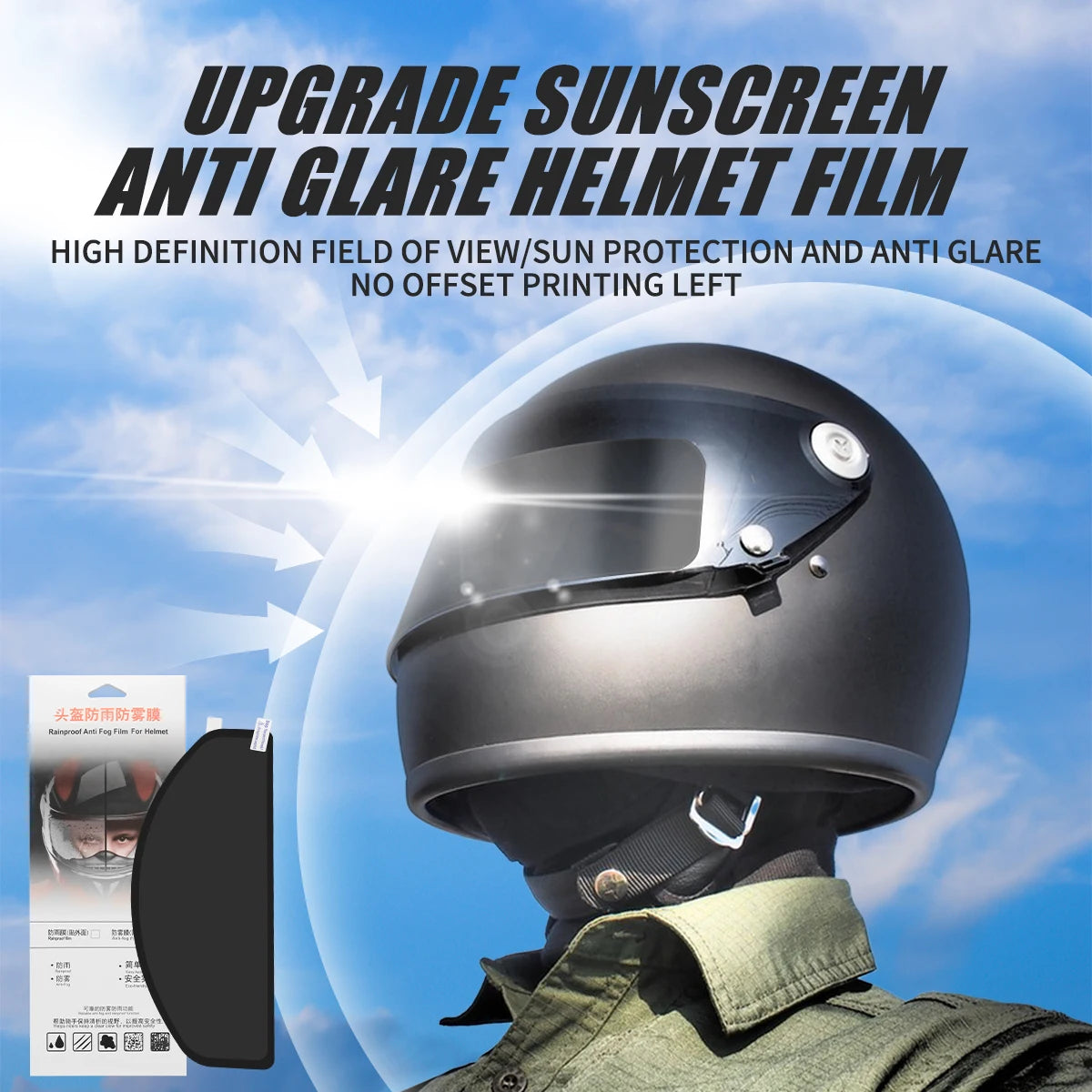 Casco de motocicleta a prueba de sol, película antiniebla antideslumbrante, protección UV, película de protección solar para casco de motocicleta, piezas de casco de motocicleta