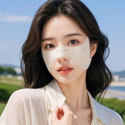 Summer Elastic Ice Silk Mask, UV Protection, Thin Eye Patches, Solid Color Sun Protection Veil, Riding Golf Face Mask