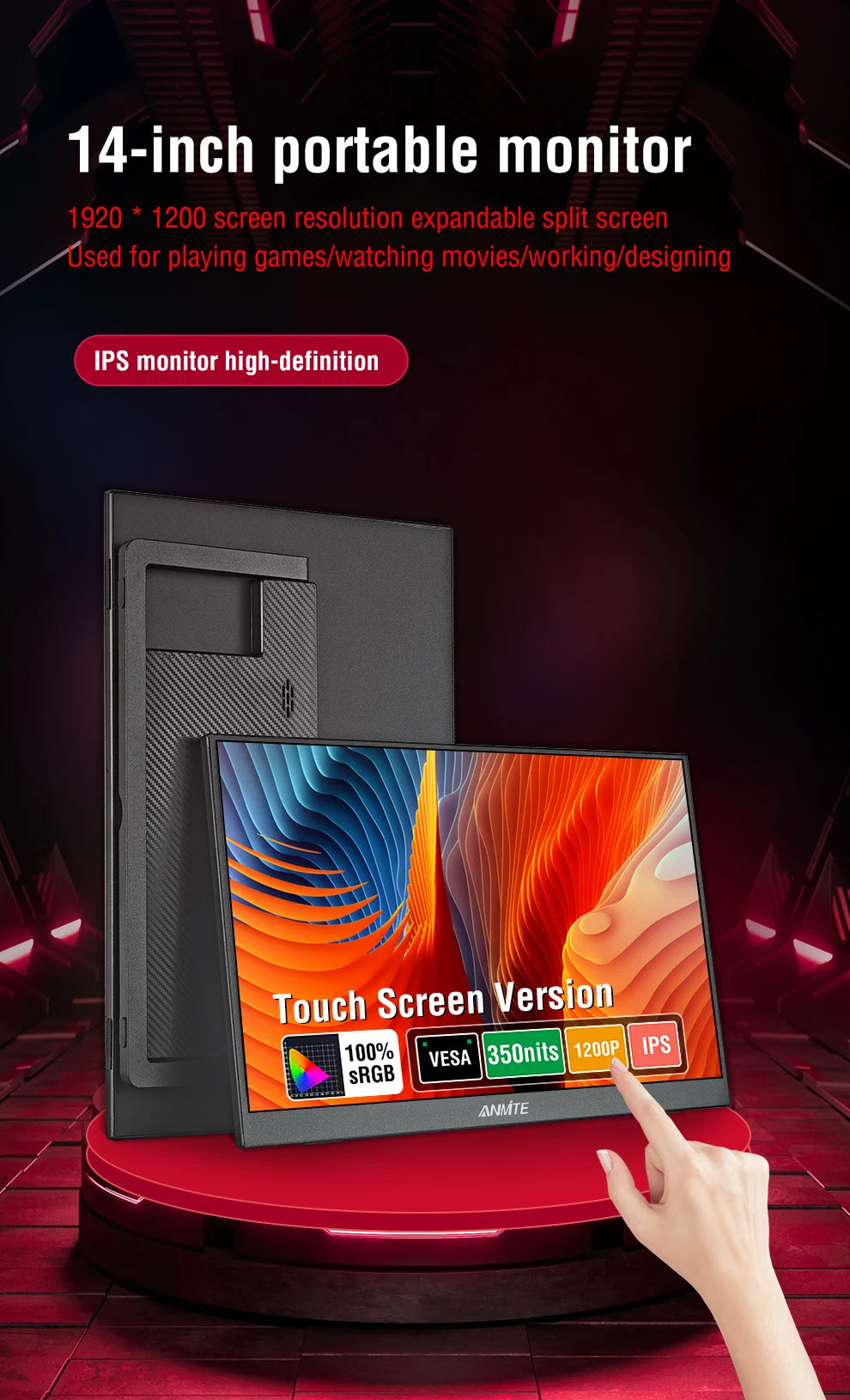 14-inch Portable Touch Monitor Optional Non-Touch 16:10 400cd/m2 Gaming Computer Expand Screen for XBox PS4/5 Switch Laptop