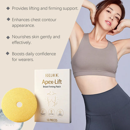 Breast lift patch, 10 Pcs, firming and shaping, skin care, hydrolyzed collagen, infusion, invisible and comfortable women's clothing