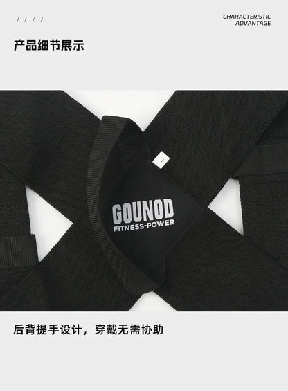 Bench press and shoulder training belt, straight back and chest correction belt, shoulder opening assist belt, posture corrector