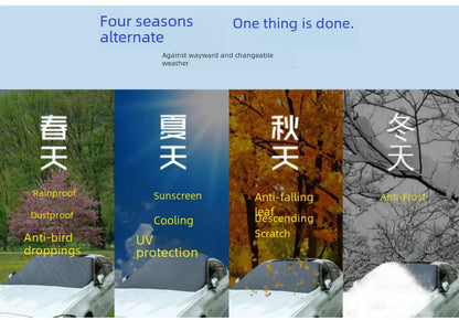 Magnetic absorption storage bag for car, waterproof sunshade, sun protector, Universal fit, front row, all models